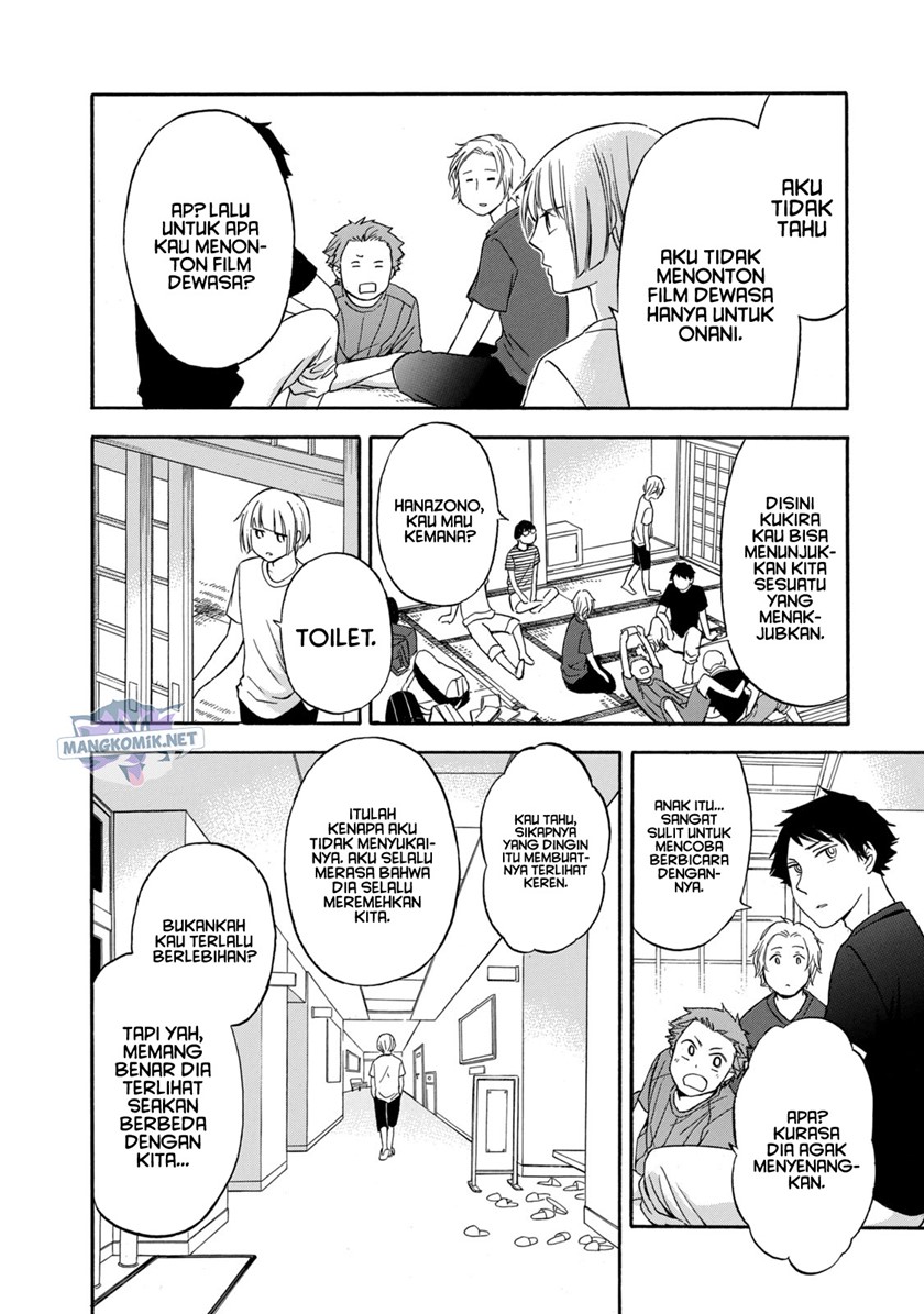 Hanazono and Kazoe’s Bizzare After School Rendezvous chapter 14